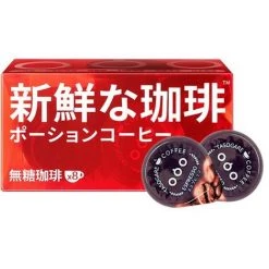 BENOBBY KIDS Espresso Caf�� - 8 Kapseln - Italienischer Kaffee - Kaffee Ohne Zucker