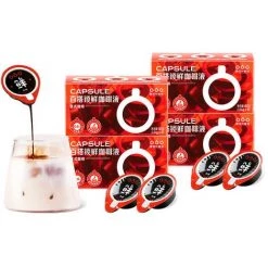 BENOBBY KIDS Espresso Caf�� - 8 Kapseln - Italienischer Kaffee - Kaffee Ohne Zucker -Poliermaschinen & Schleifmaschinen Verkaufsladen 67068791 3