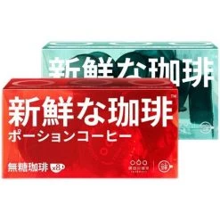 BENOBBY KIDS Espresso Caf�� - 8 Kapseln - Italienischer Kaffee - Kaffee Ohne Zucker -Poliermaschinen & Schleifmaschinen Verkaufsladen 67068791 5